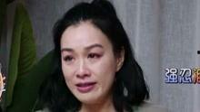 娱乐吃瓜阿姨视频